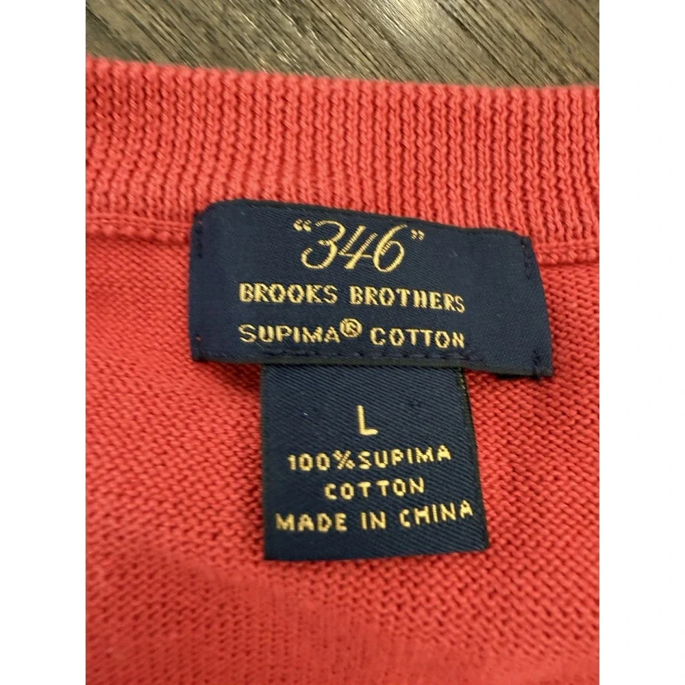 Brooks Brothers Supima Cotton Sweater Vest Men's‎ Large Preppy Academia Modern